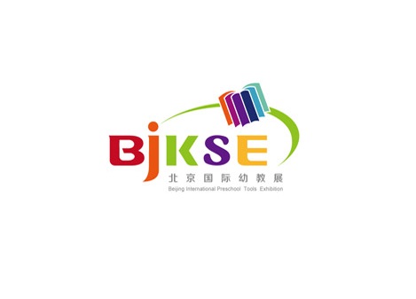2027年北京国际幼教用品展览会
