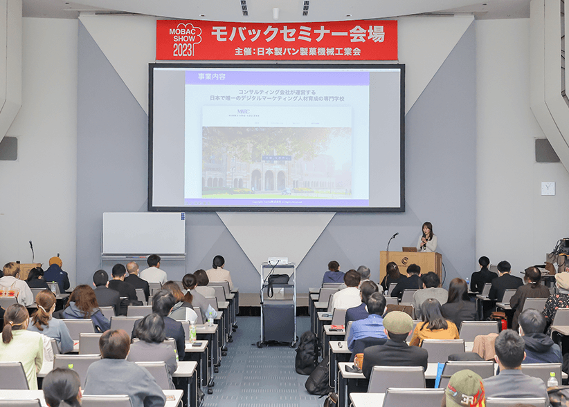 2027年日本烘焙展览会Mobac Show参展商与海外采购商展台洽谈现场