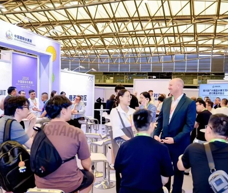 2027年中国国际水果展CHINA FRUIT展馆内部展台环境实拍