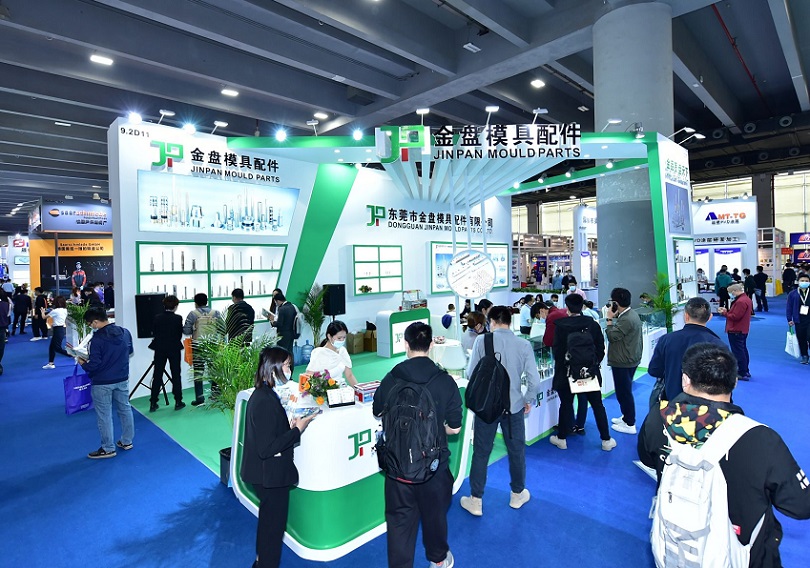 2027年北京国际模具展览会MOULD EXPO参展商与海外采购商展台洽谈现场