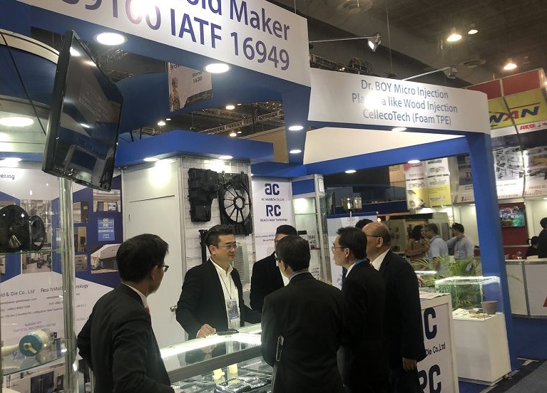 2026年墨西哥塑料橡胶展览会PLAST IMAGEN行业机械设备展品展台实拍