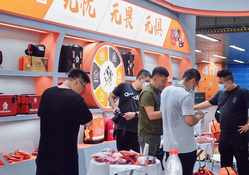2027年广州消防展GIFE展馆内部展台环境实拍
