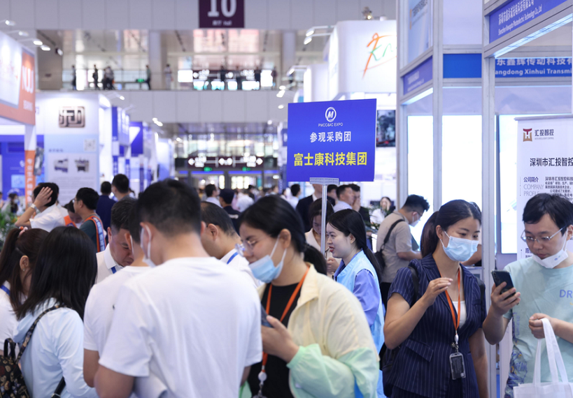 2027年深圳国际粉末冶金及硬质合金展览会PMCC EXPO参展商与海外采购商展台洽谈现场