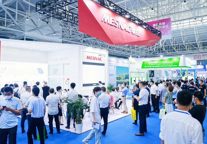 2027年青岛国际橡胶技术展览会RTF展馆内部展台环境实拍
