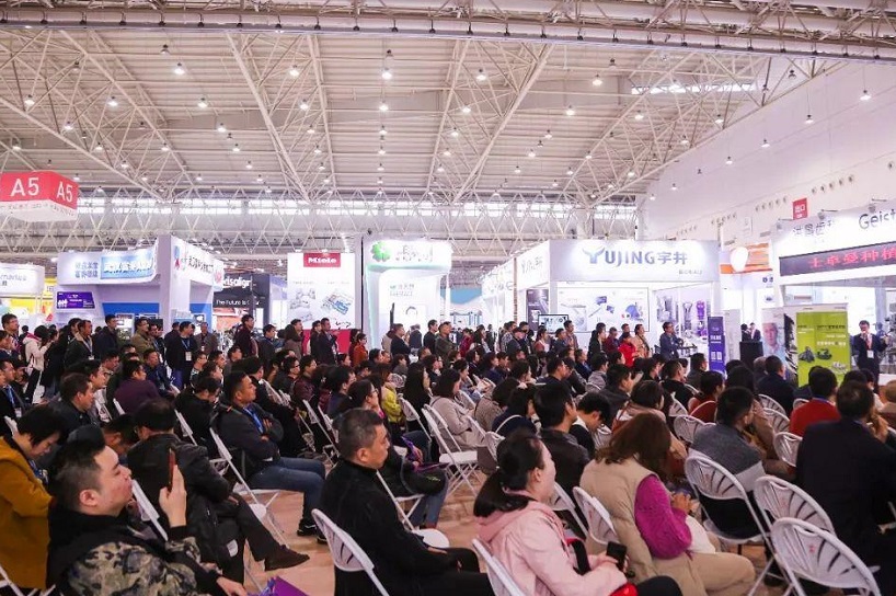 2026年武汉中部口腔展览会DENTAL EXHIBTION CENTRAL CHINA行业机械设备展品展台实拍