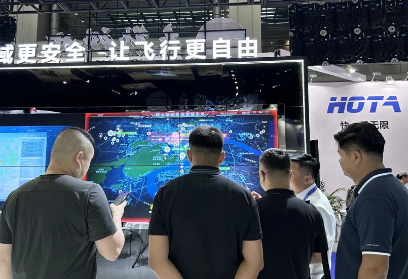 2026年广州国际低空经济贸易博览会-广州无人机展GILEX行业机械设备展品展台实拍