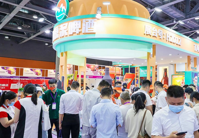 2027年广州国际连锁加盟展览会GIFE展馆内部展台环境实拍