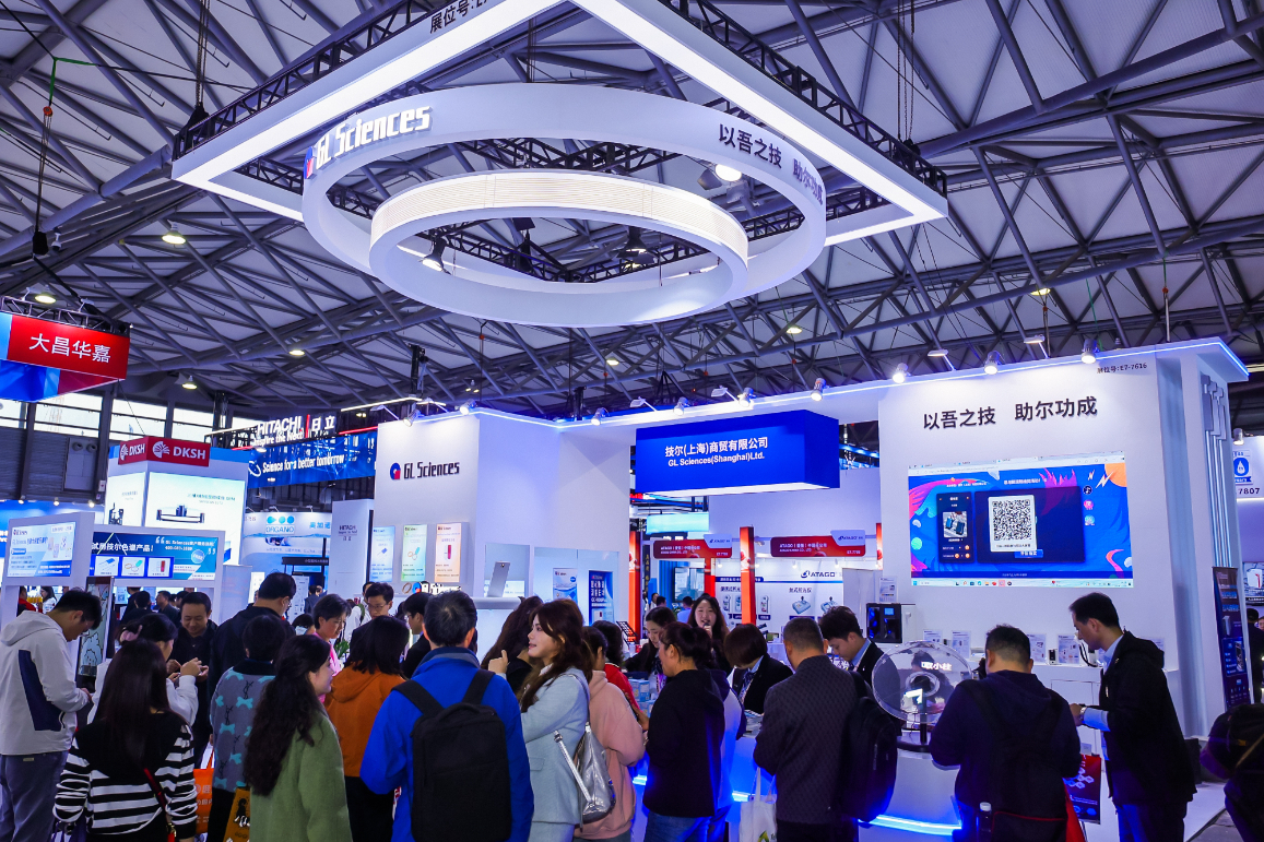 2026年慕尼黑上海国际分析生化及实验室展览会Analytica China展馆内部展台环境实拍