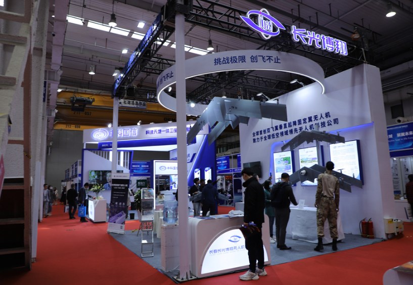 2026年中国北京无人机、无人系统展UAV EXPO CHINA参展商与海外采购商展台洽谈现场