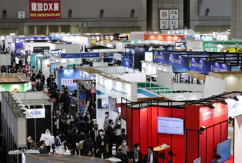 2026年日本东京楼宇设备维修及清洁设备展览会Building Mainternance & Clean Expo展馆现场,专业观众参观实况