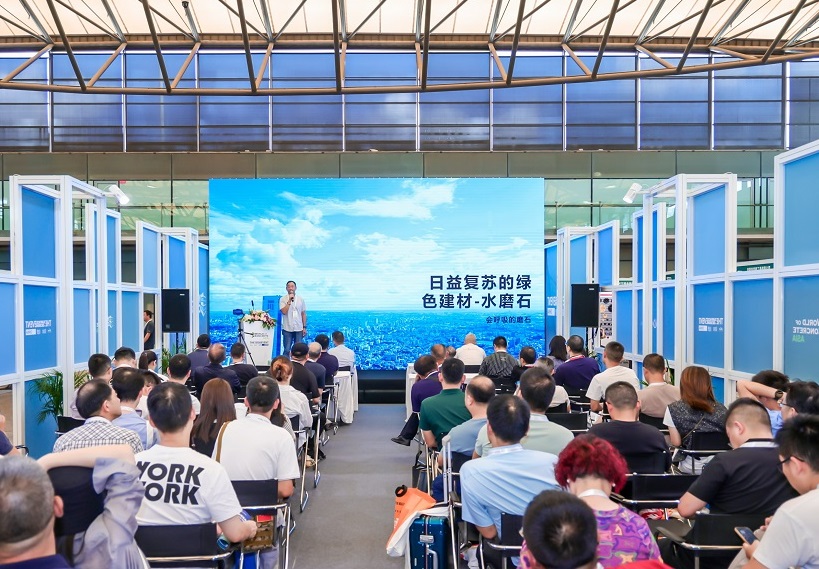 2027年上海亚洲混凝土展览会World of Concrete Asia展馆内部展台环境实拍