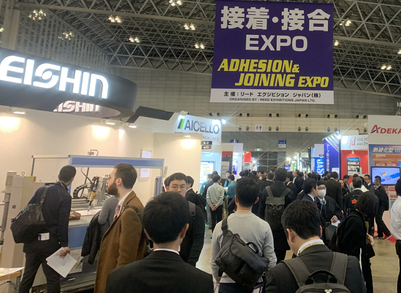 2027年日本大阪高机能陶瓷展览会CERAMICS EXPO OSAKA行业机械设备展品展台实拍