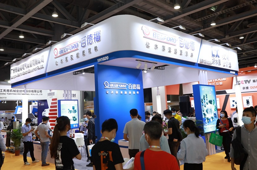 2027年广州国际水处理展-广东水展WATERTECH GUANGDONG展馆内部展台环境实拍