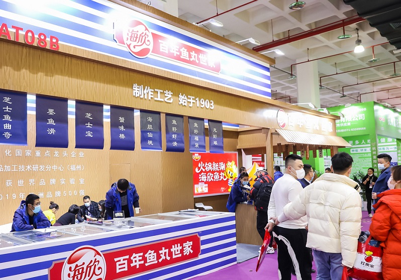 2026年成都火锅展-成都火锅食材用品展CHINA HOTPOT EXHIBITION展馆现场,专业观众参观实况