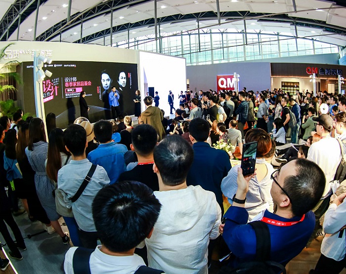 2027年广州国际办公家具及商业空间展览会CIFF展馆内部展台环境实拍