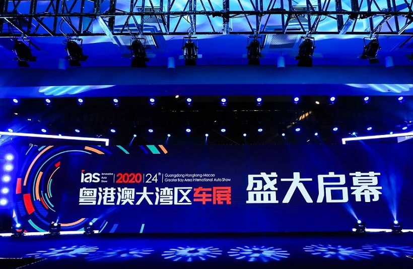2027年粤港澳大湾区车展-中国新能源汽车科技展IAS参展商与海外采购商展台洽谈现场