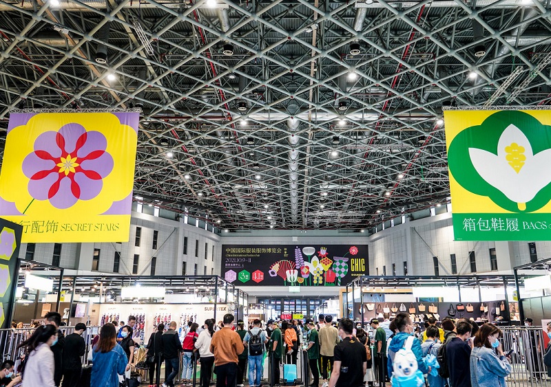 2026年上海国际服装服饰展览会秋季CHIC行业机械设备展品展台实拍