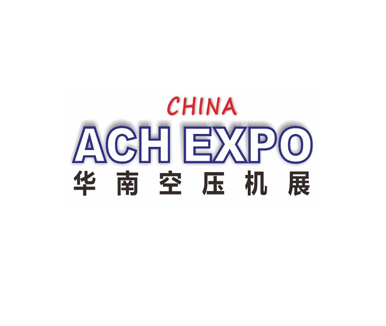 2027年深圳华南空气压缩机展-华南空压机展ACH EXPO CHINA官方logo