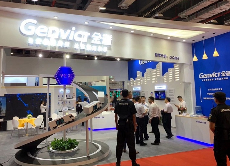 2027年上海国际交通工程、智能交通技术与设施展览会Intertraffic China展馆现场,专业观众参观实况