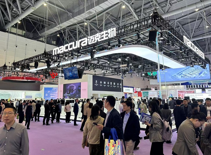 2026年中国国际检验医学暨输血仪器试剂展览会CACLP展馆内部展台环境实拍