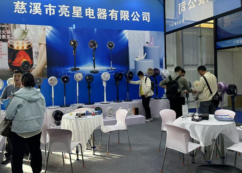 2027年中国慈溪家用电器博览会Cixi Home Appliance Exhibition参展商与海外采购商展台洽谈现场