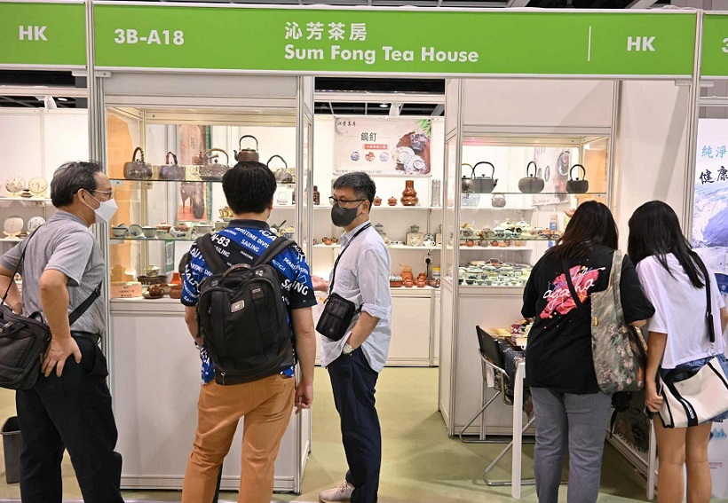 2027年香港国际茶展HKTDC Hong Kong International Tea Fair展馆内部展台环境实拍