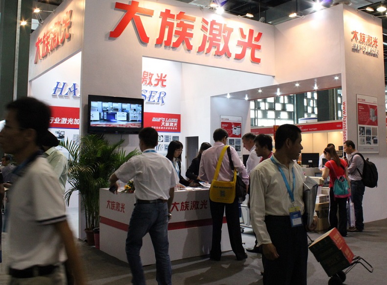 2026年中国（上海）国际轴承及其专用装备展览会CHINA INTERNATIONAL BEARING INDUSTRY EXHIBITION展馆内部展台环境实拍