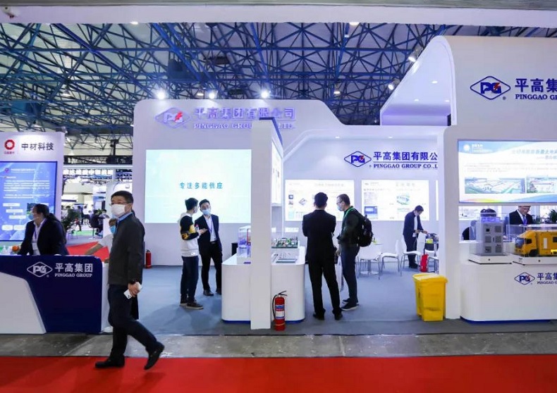 2027年中国(北京)国际清洁能源博览会CEECClean Energy Expo China展馆内部展台环境实拍