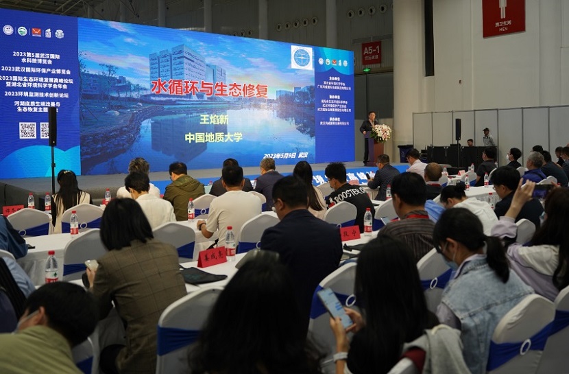 2027年武汉国际水科技展览会WTE展馆内部展台环境实拍