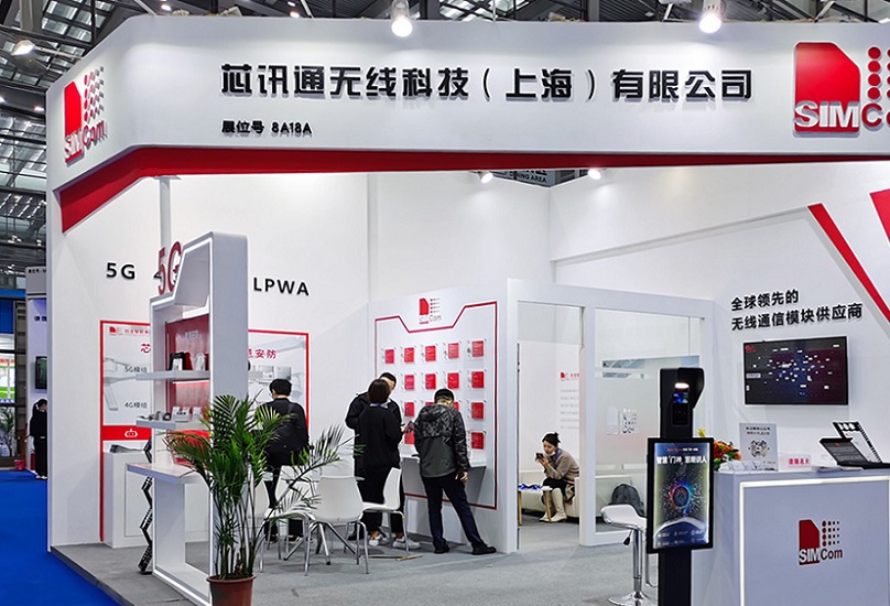 2026年上海国际安博会SES展会现场产品演示与行业交流活动