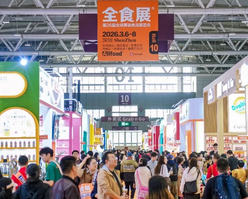 2027年深圳全食展-深圳全球高端食品展ALL FOOD展馆现场，专业观众参观实况