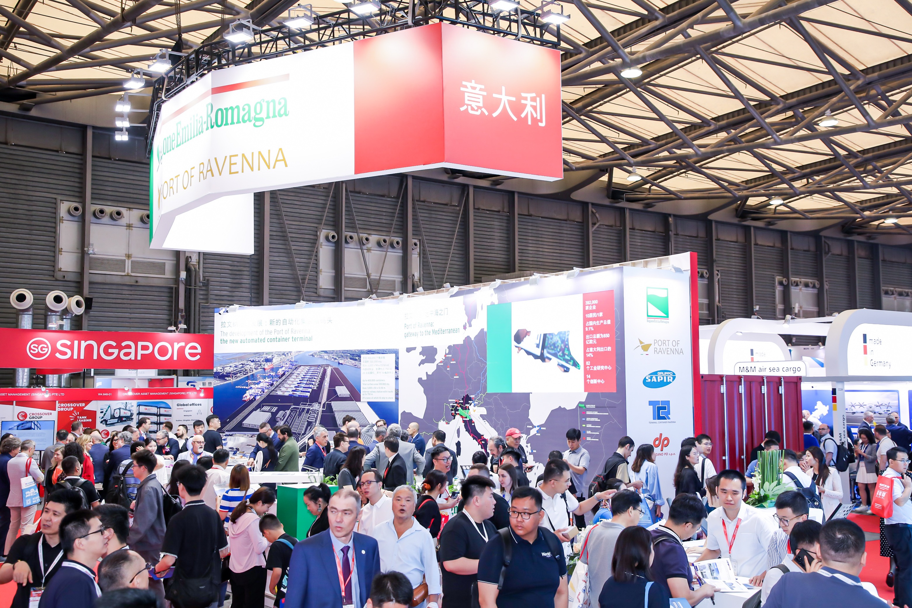 2028年上海国际航空货运展览会Air Cargo China展馆内部展台环境实拍