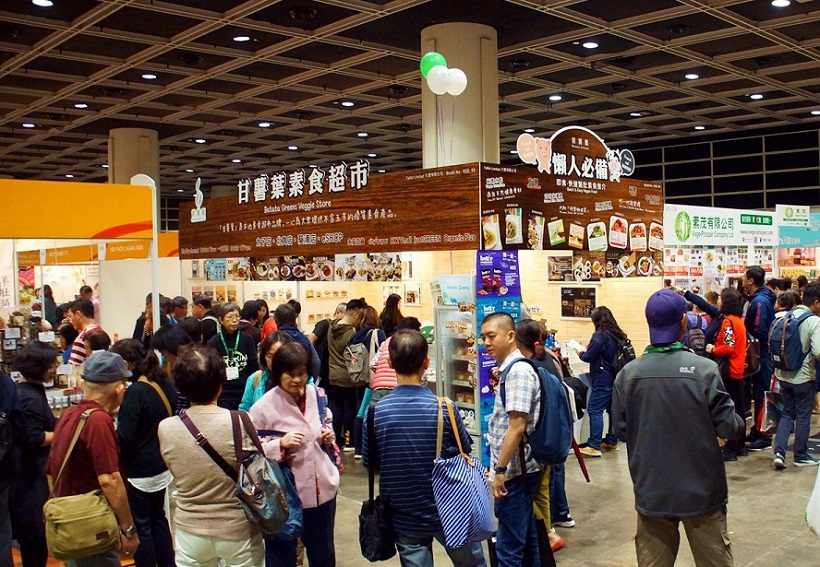 2027年香港亚洲素食展VFAVegetarian Food Asia行业机械设备展品展台实拍