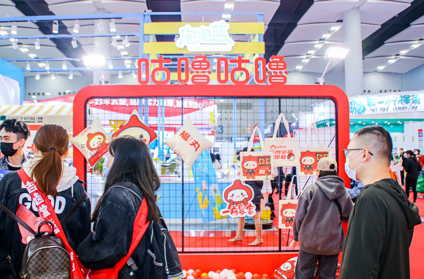 2027年广州特许连锁加盟展GFE展馆内部展台环境实拍