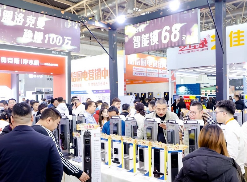 2027年北京定制家居门业展览会CIDE参展商与海外采购商展台洽谈现场