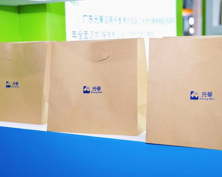 2026年广州国际纸包装及植物纤维纸浆模塑技术设备展FPackAsia展会现场产品演示与行业交流活动