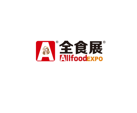 2027年深圳全食展-深圳全球高端食品展ALL FOOD