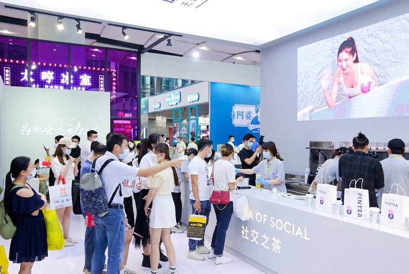 2027年广州特许连锁加盟展GFE展会现场产品演示与行业交流活动