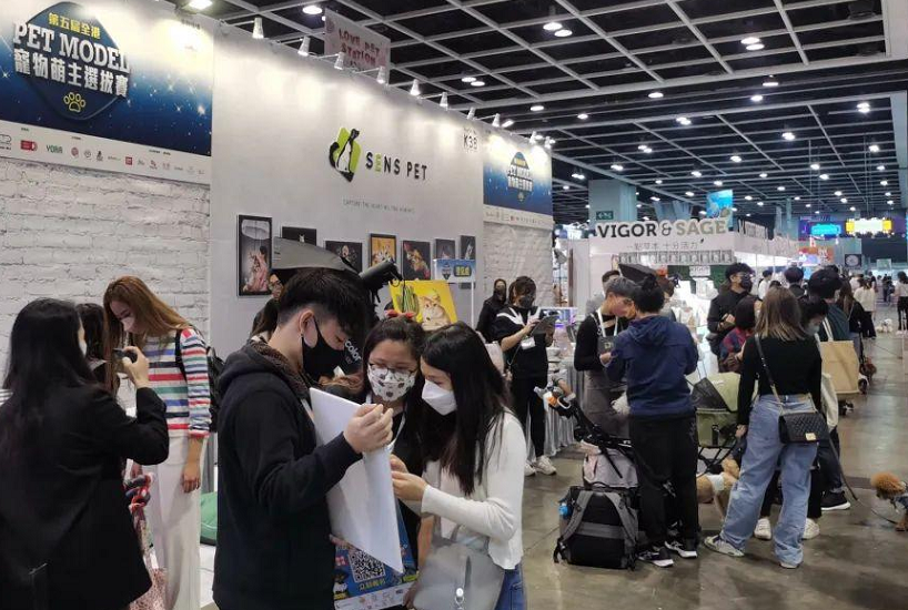 2027年香港国际宠物用品展-香港宠物节CSL行业机械设备展品展台实拍