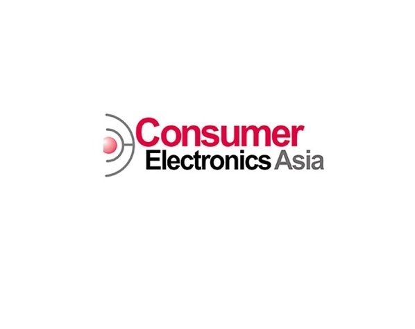 Consumer Electronics Asia 2027年巴基斯坦消费电子展览会官方logo