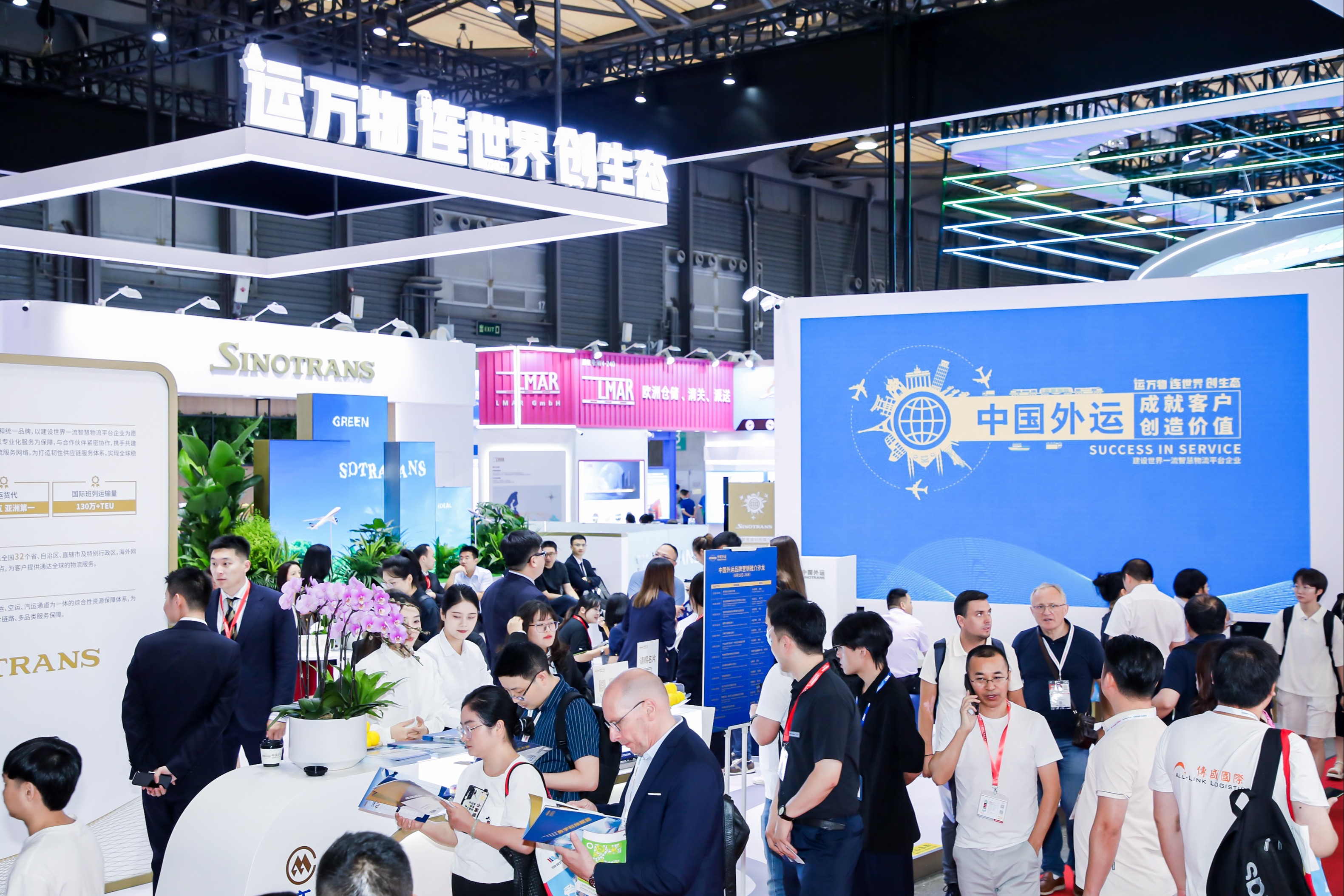 2028年上海国际航空货运展览会Air Cargo China展会现场产品演示与行业交流活动