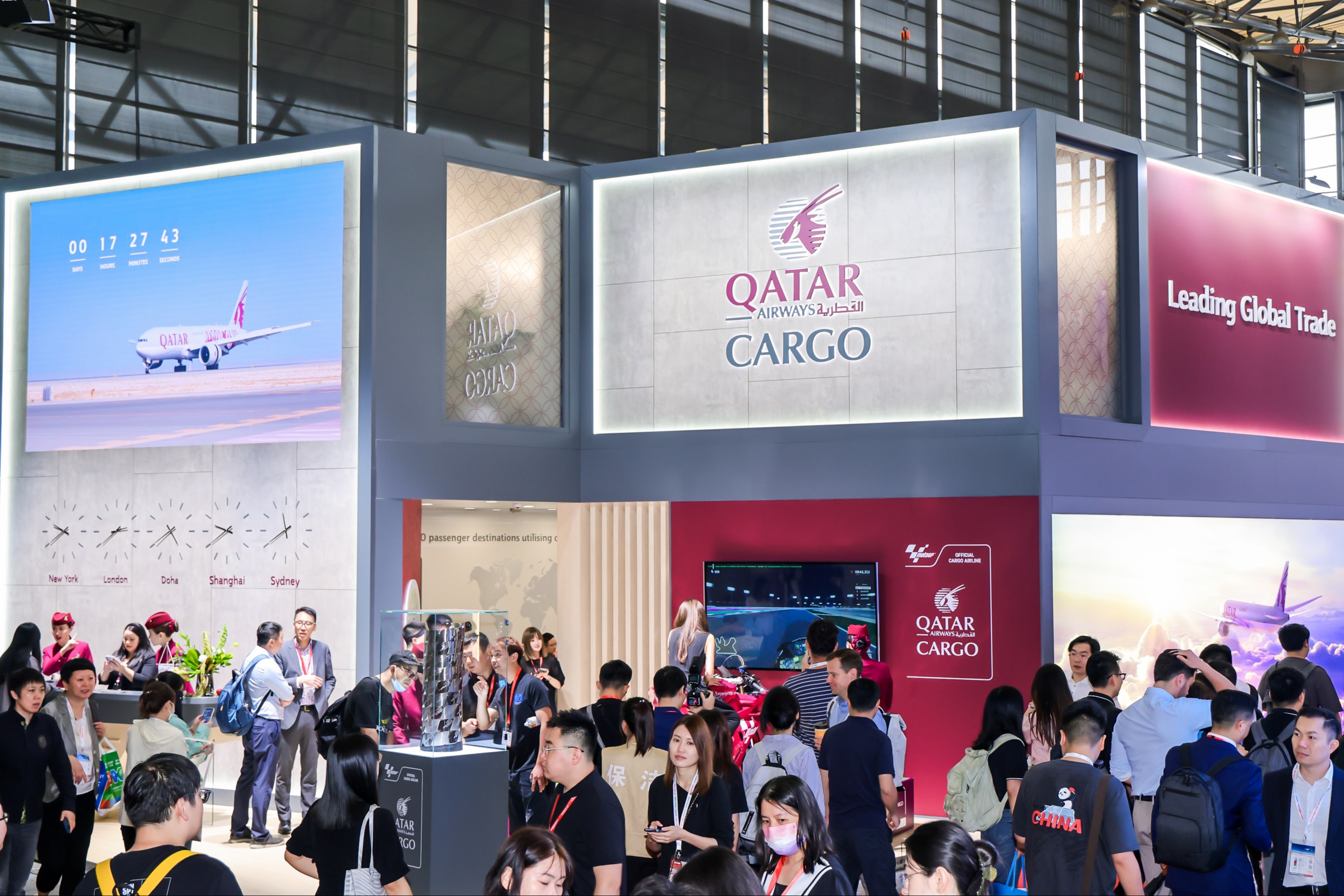 2028年上海国际航空货运展览会Air Cargo China展馆现场,专业观众参观实况