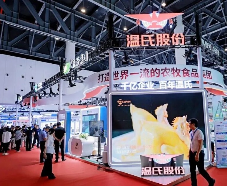 2027年中国国际畜牧业博览会CAHE行业机械设备展品展台实拍