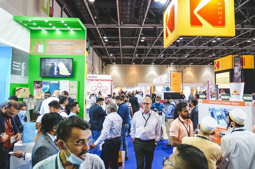 2027年中东迪拜印刷及包装展览会Gulf Print Pack行业机械设备展品展台实拍