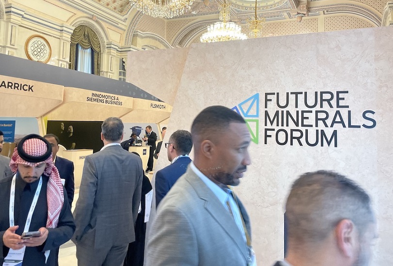 2027年沙特利雅得矿业及未来矿产论坛FMFFuture Minerals Forum展会现场产品演示与行业交流活动