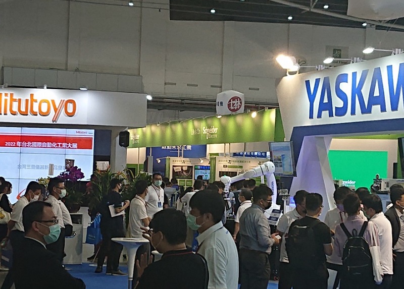 2026年台湾物流及物联网展览会Logistics Taipei展会现场产品演示与行业交流活动