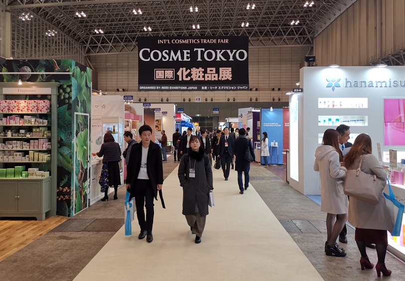 2027年日本东京美容、化妆品展览会COSME Week TOKYO行业机械设备展品展台实拍