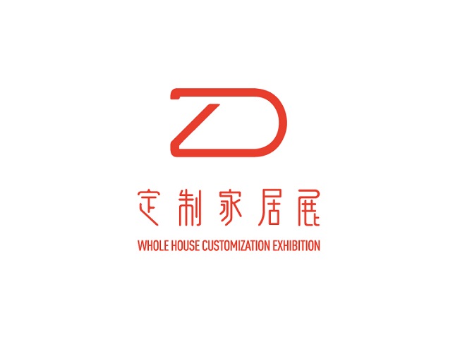 CUSTOMIZED HOME FAIR 2027年郑州整屋定制家居及家具产业展官方logo