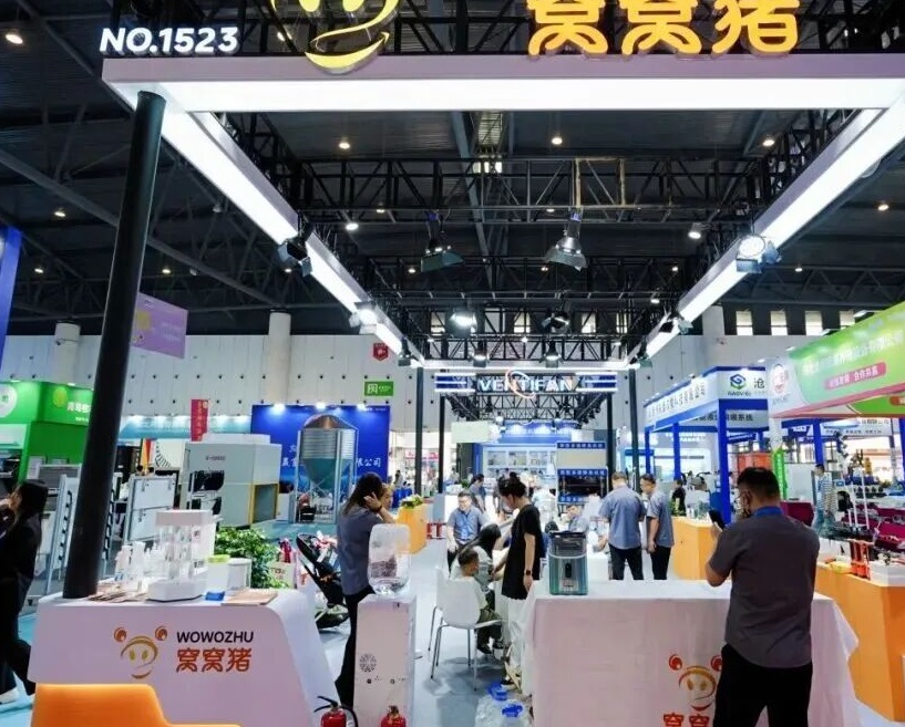 2027年中国国际畜牧业博览会CAHE展会现场产品演示与行业交流活动