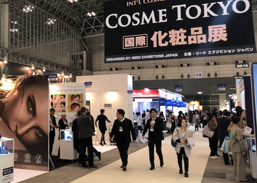 2027年日本东京美容、化妆品展览会COSME Week TOKYO行业机械设备展品展台实拍